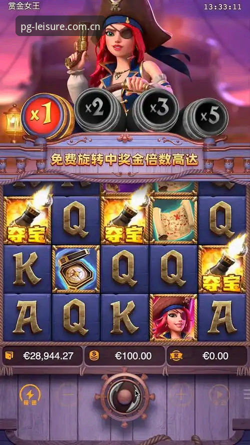 PG娱乐最新版本怎么样 资深用户亲测分享:PG娱乐最新版本怎么样?从下载到体验的实战心得