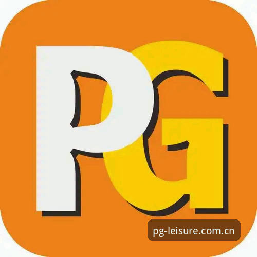 PG娱乐平台安装实用指南：新手必备操作全解析